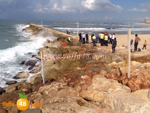 bod find northyaffa (1).JPG